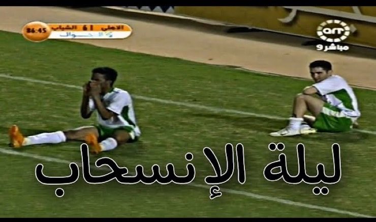 ابو انفنيتي tweet media