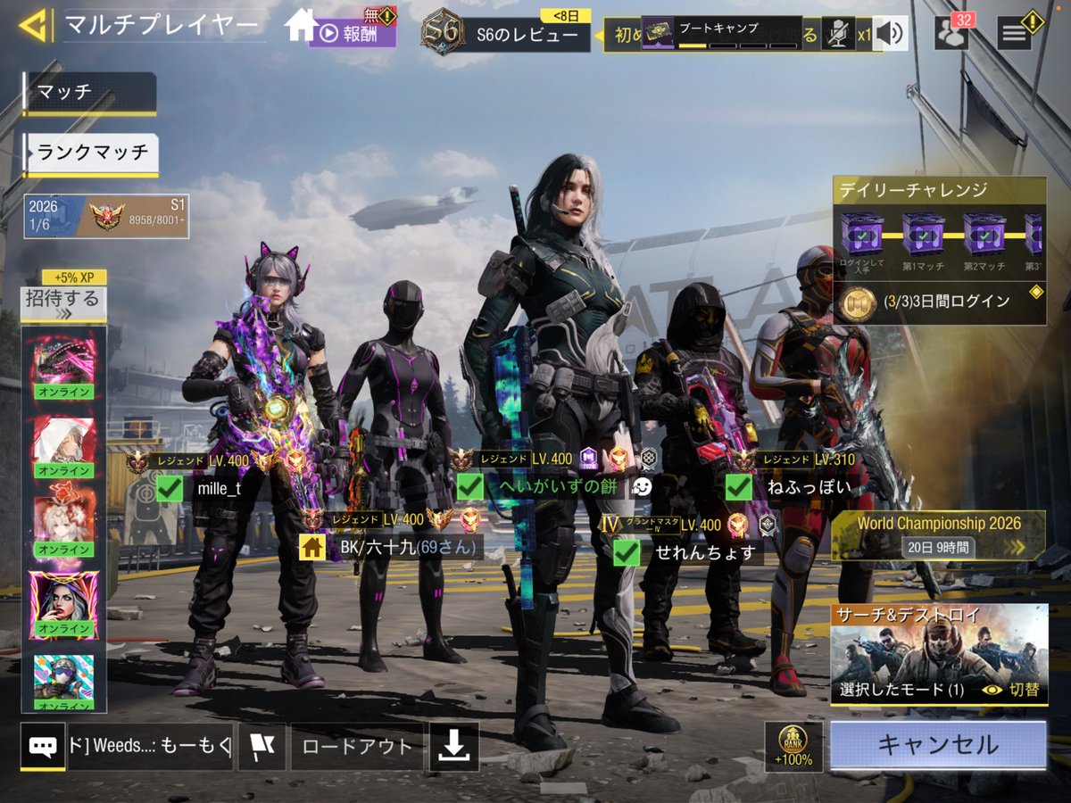 へいもっちー tweet media