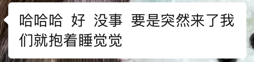 hinax7706's tweet photo. 世界上最假大度之人如图：
实则是喝多了过后闹脾气说了一晚上“好想操你” 回房间要求狗洗干净了坐脸 最后再狠狠揍了一顿狗的屁股（事后姐姐说越打越生气但其实狗有特别爽到😋）  #les #wlw https://t.co/9glhWF7fOc