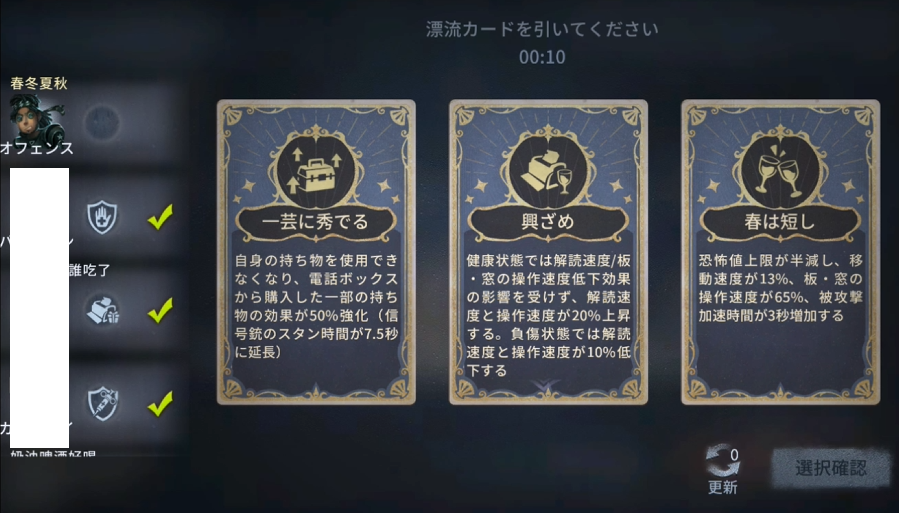 晴 tweet media