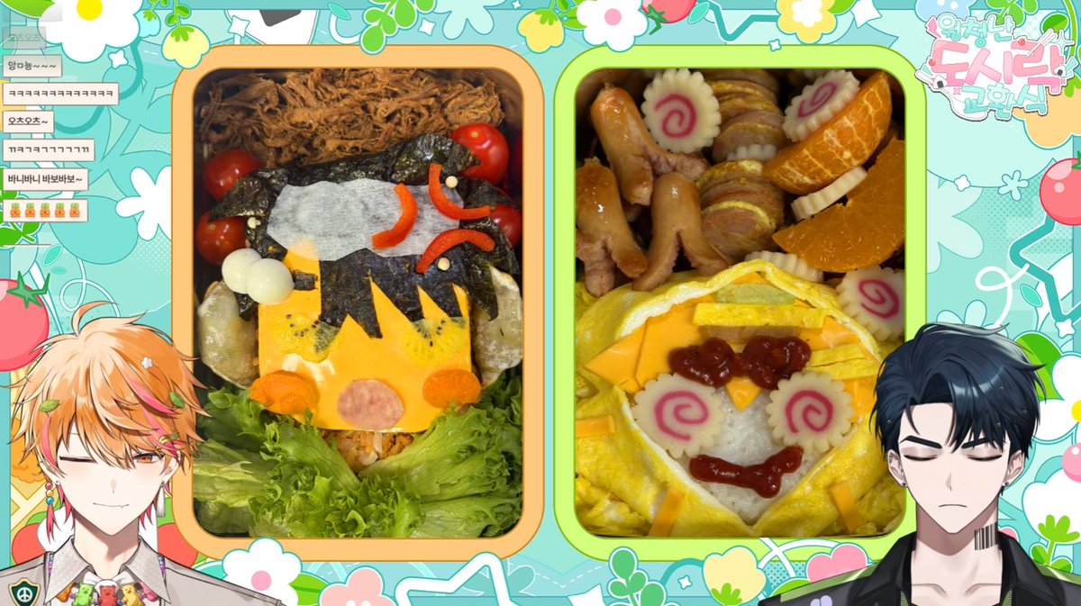 mango様 tweet media