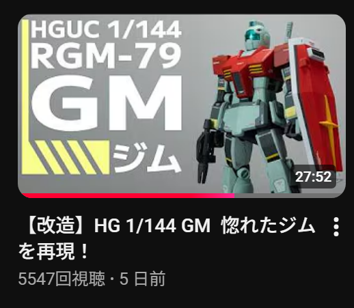 うりぼう(ケツ) tweet media