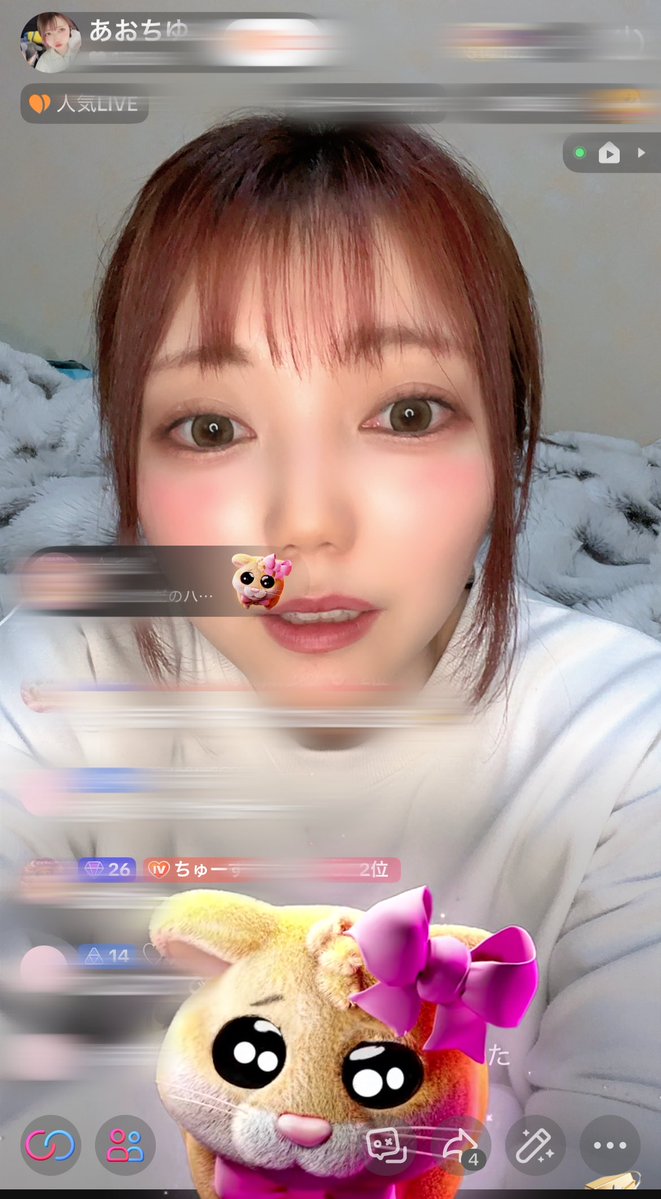 あおちゆ🍼🫧 tweet media