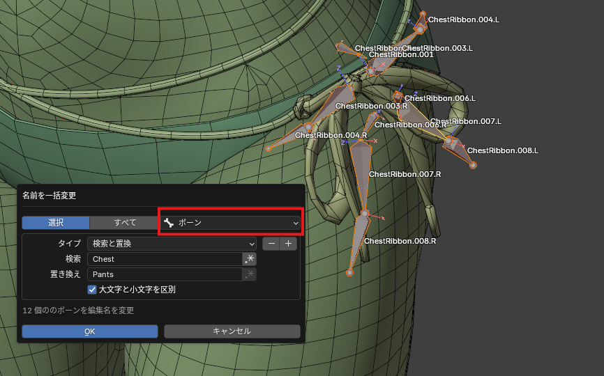 ねこが好き🐈blender🐈VRC🐈 tweet media