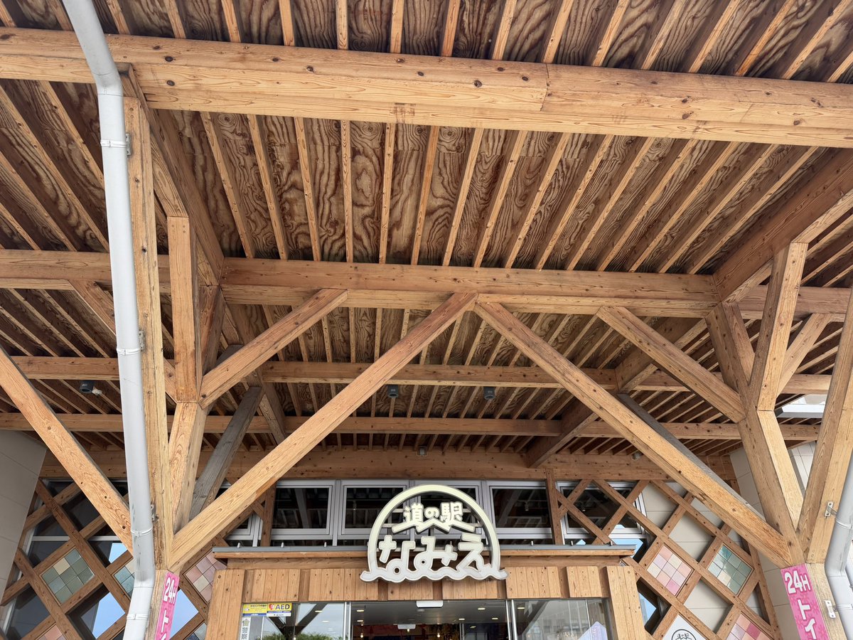 ストリーム・シブヤ tweet media