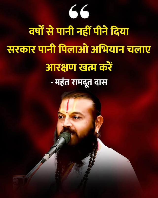 Balmukan 🇮🇳 tweet media