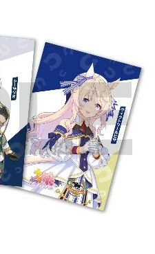 まねき馬倶楽部　NO.1441 ヴィクトワールピサ　開封済カード　 ※おまけ付 Yahoo!オークション - 「馬手箱」トレーディングカードの落札相場