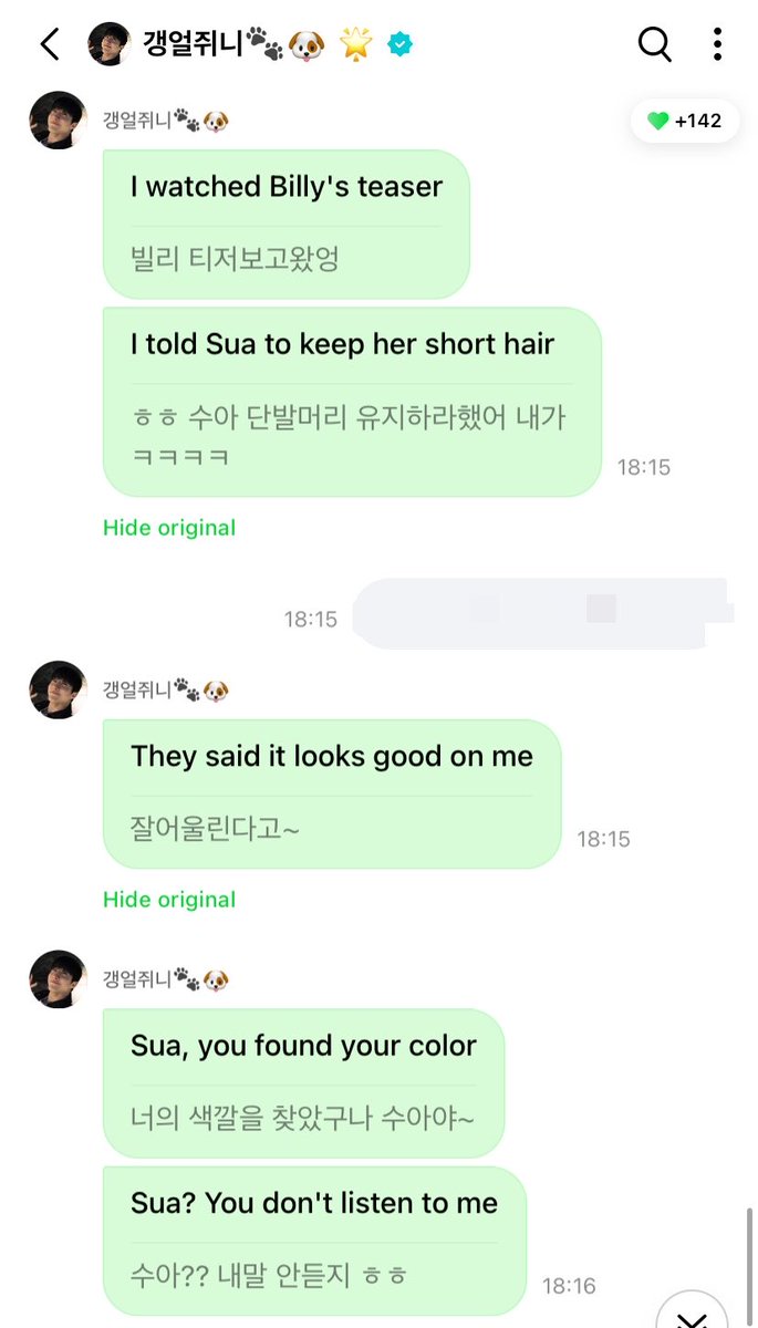 명산🐥🦊 tweet media