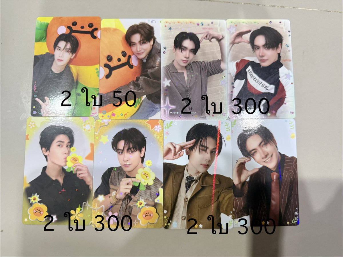 รอยยิ้มกว้างกับท้องฟ้าที่สดใส🌈天空 tweet media