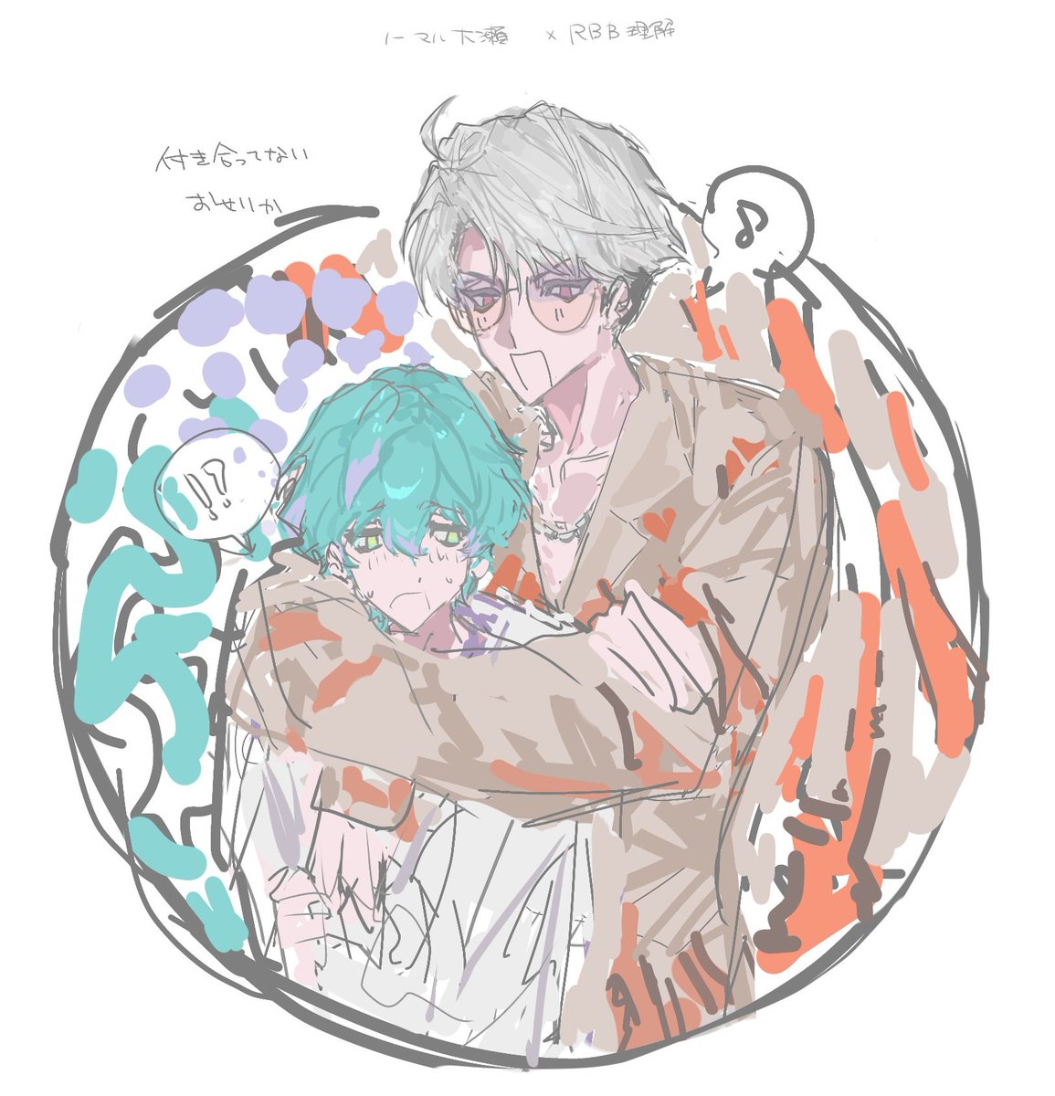 犬派 tweet media
