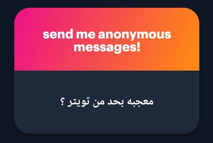 دياريوم tweet media