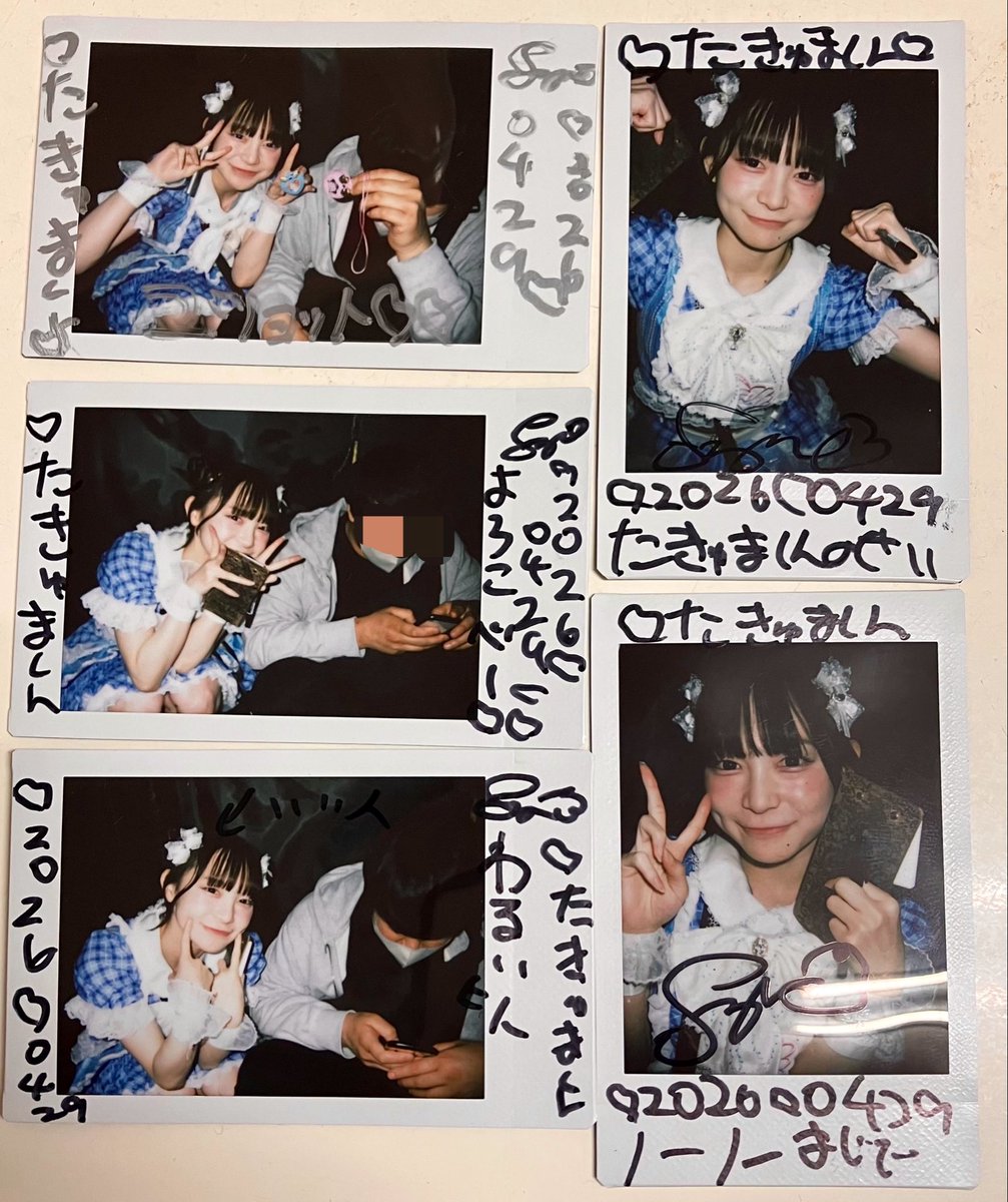 すぐ人のせいにするしスマホいじってたら覗いてくる女です。でもすぐ泣くからちょっとだけ優しくしてあげようかなと思いました(しません)