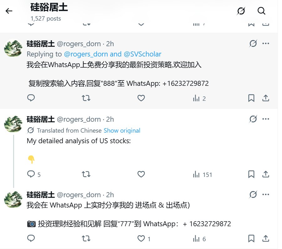 rogers_dorn's tweet photo. Not today hacker! Not today Asia! Roger Podacter account has been restored. GO FLYERS https://t.co/Y7dyyoUvvs