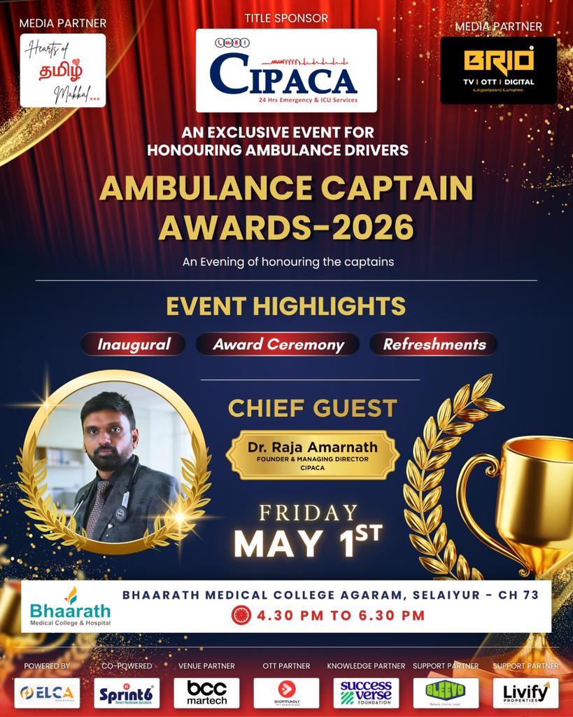DrAmarnath25848's tweet image. *Ambulance Captain Awards 2026 — Honouring the Lifelines of Emergency Care *
Delighted to be invited as the Chief Guest in the event that's going to recognise and felicitate 'Ambulance Drivers', the real warriors on the field.#CIPACA #EmergencyCare #CriticalCare #RuralICU