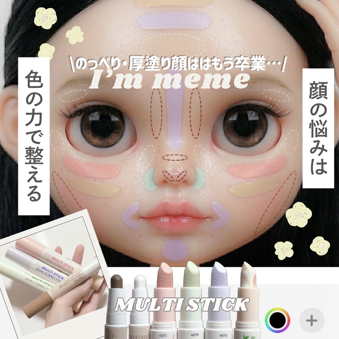玄米 tweet media