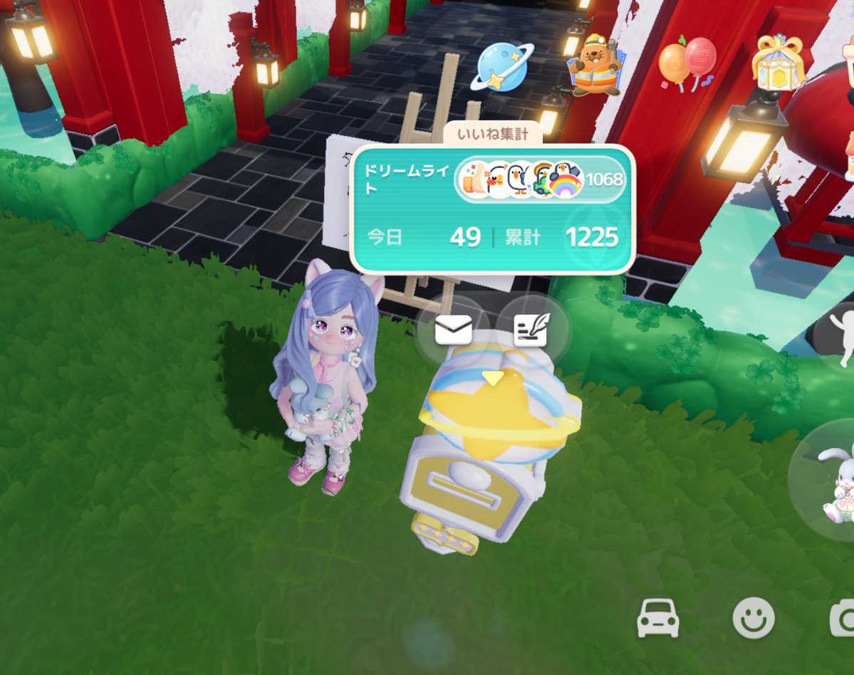 あみやき tweet media