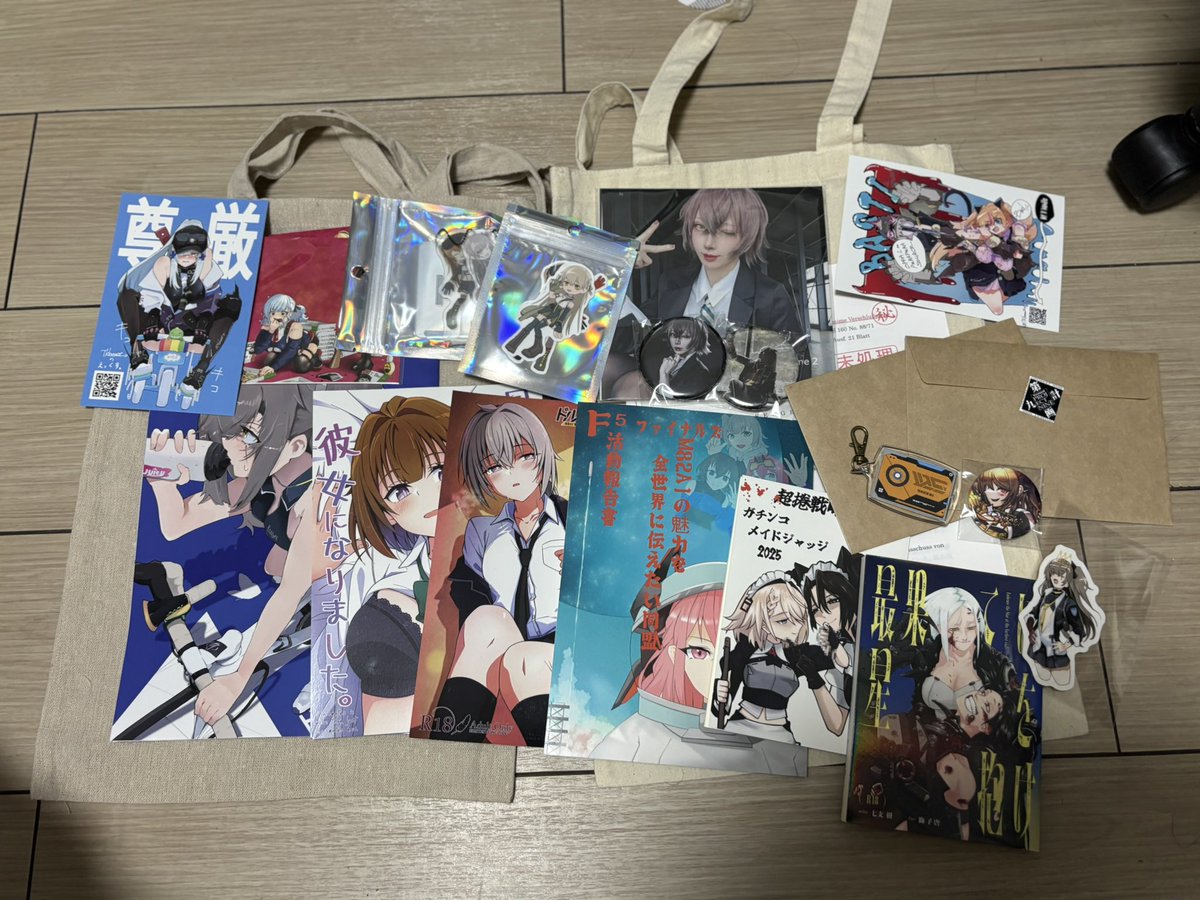 ふゆんふ tweet media