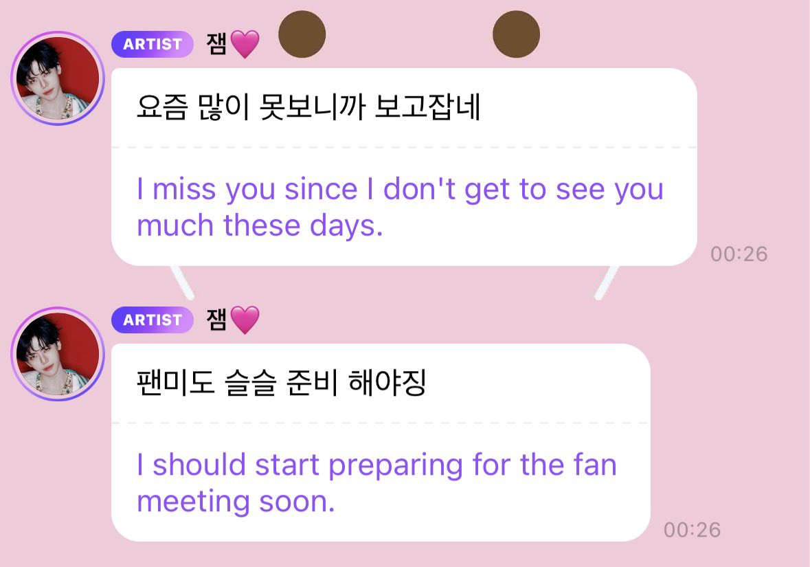 𝄞⨾𓍢ִ໋ tweet media