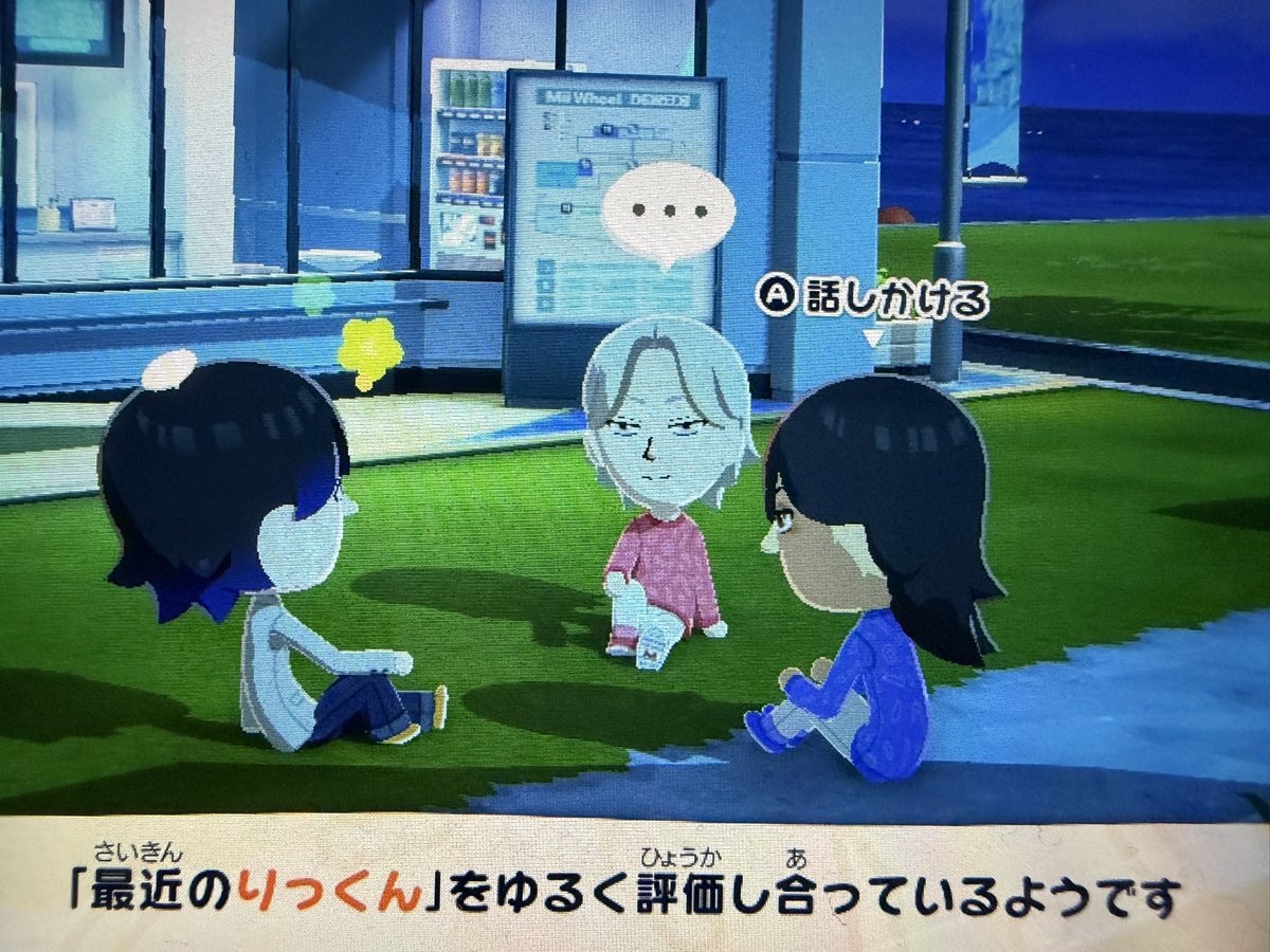 羽翠すぅ tweet media