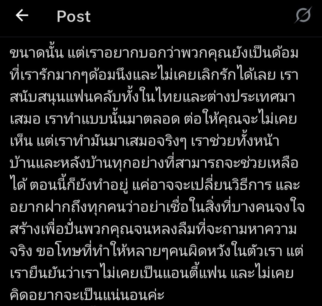 Counting _Star 💫 tweet media