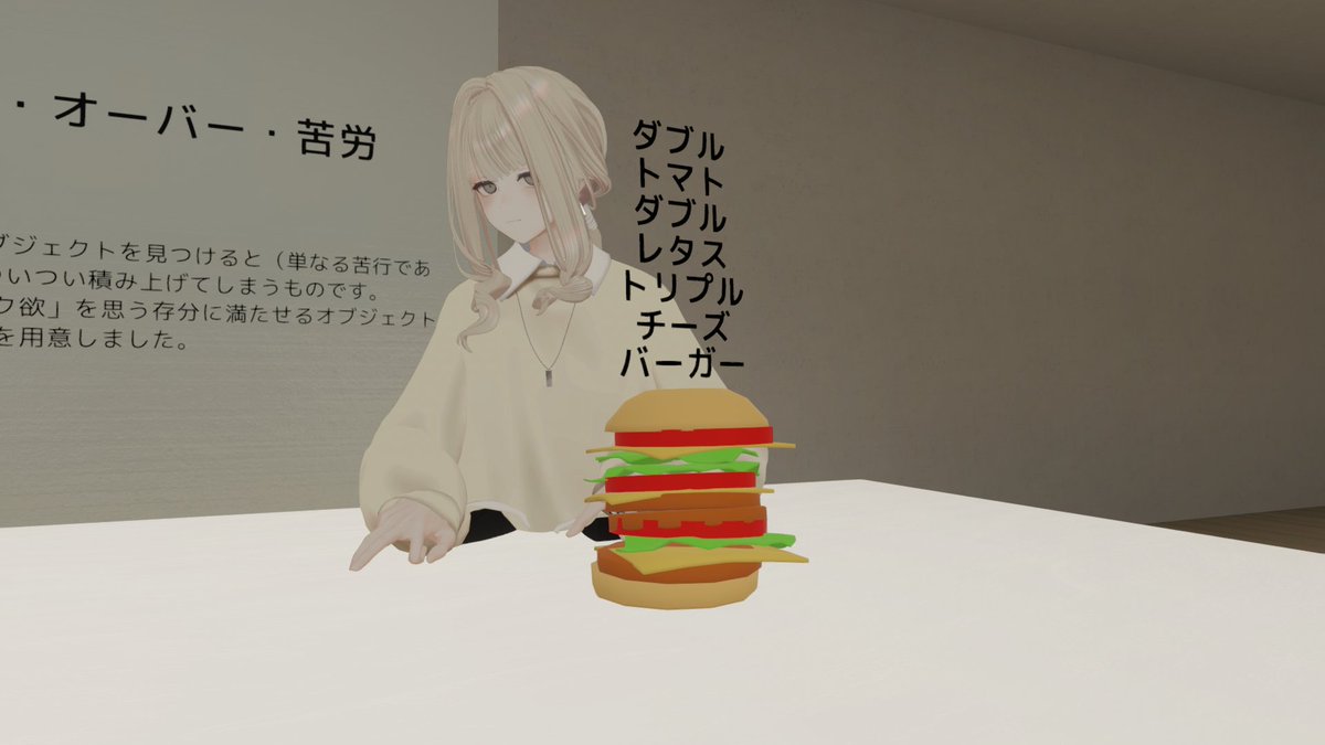 あけね tweet media
