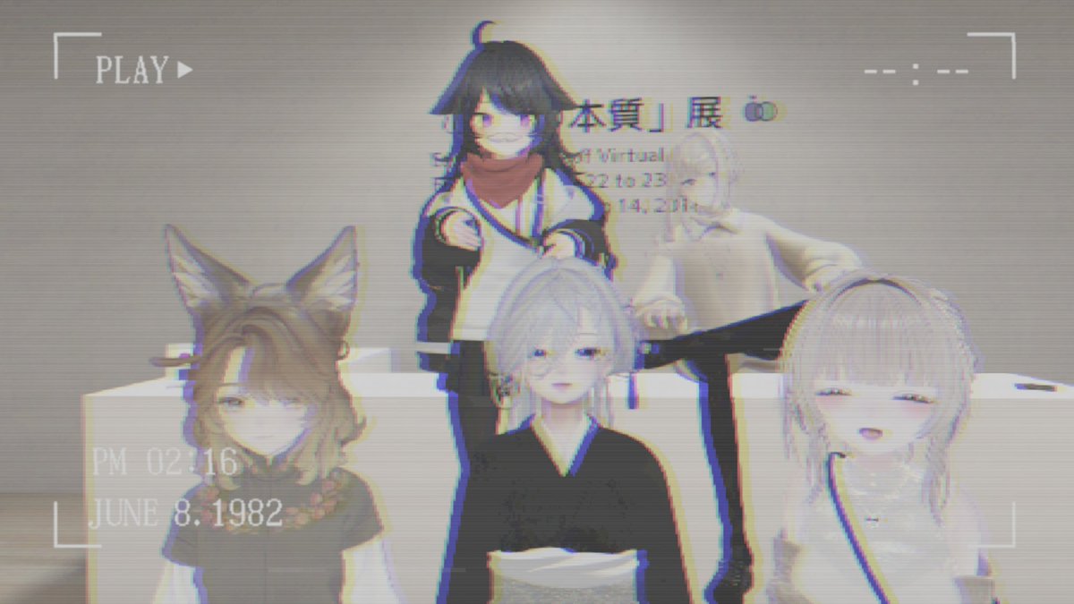 あけね tweet media