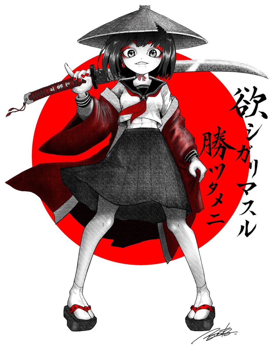 立日 十三 tweet media