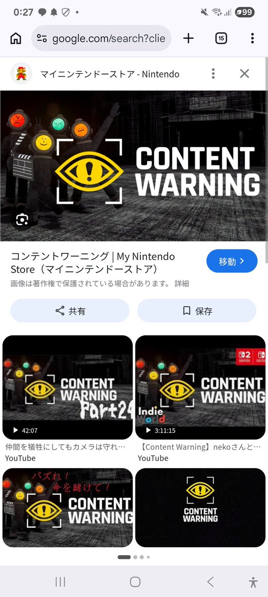 なふふ♂ tweet media