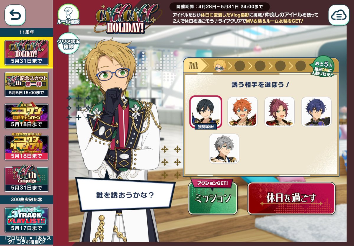 🎊🧃ぽん🧃🎊 tweet media