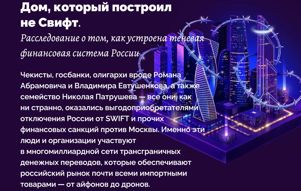 Yulia Latynina tweet media