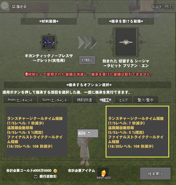みぃぃ tweet media