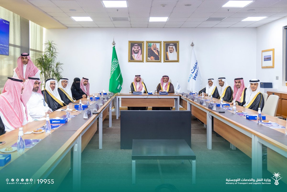 وزارة النقل والخدمات اللوجستية tweet media