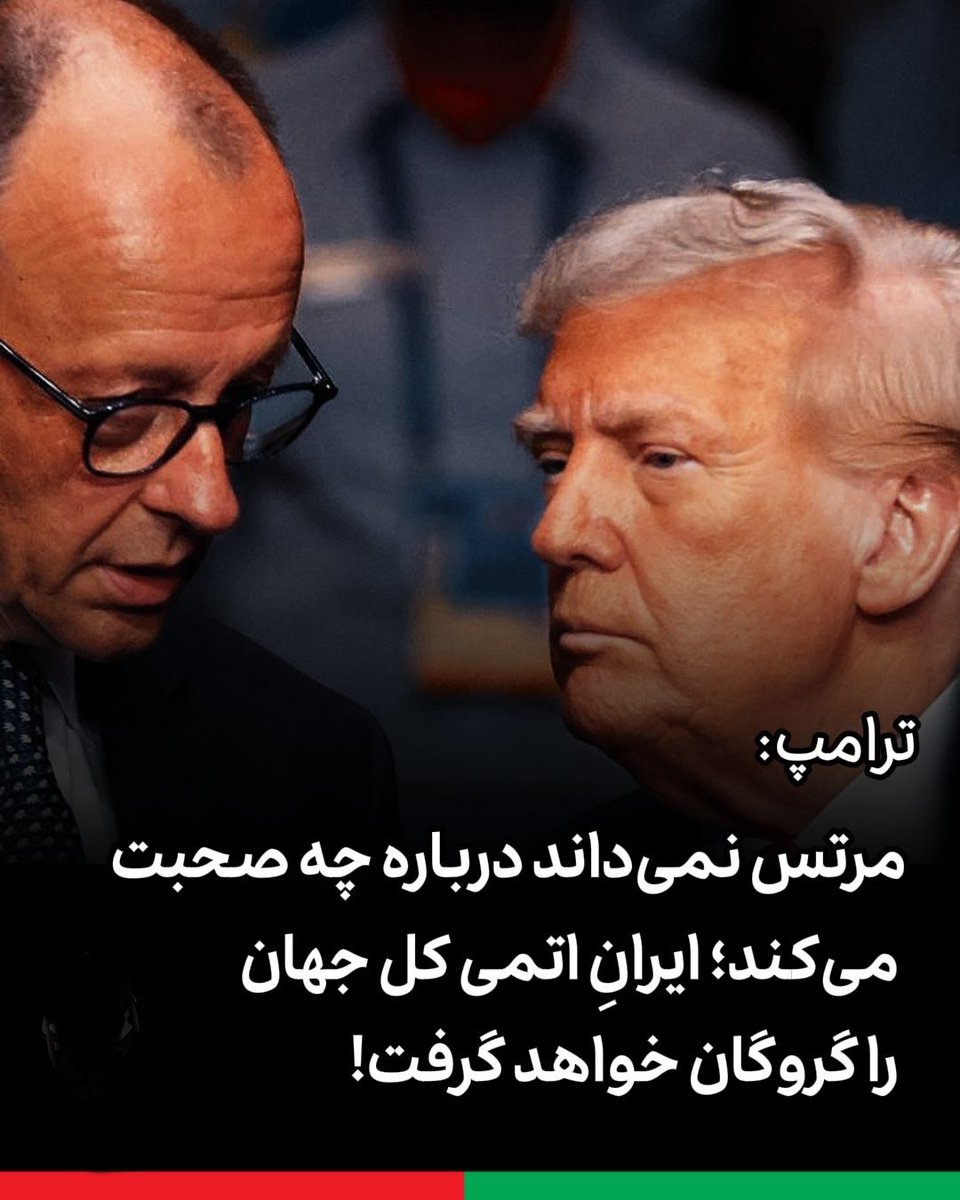 @ALBORZ KHAMOUSH tweet media