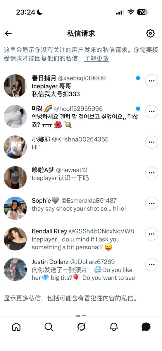 Iceplayer tweet media