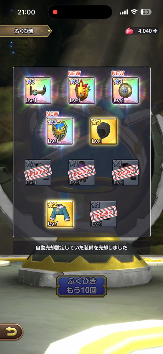 かのん🪼ᩚ tweet media