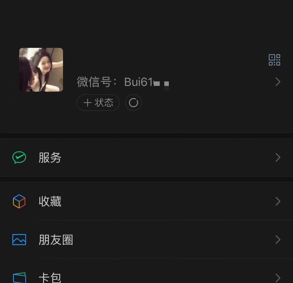 七月 tweet media