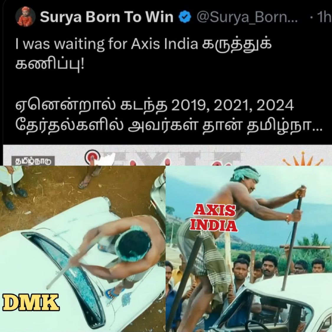 PriyankaSmile01's tweet photo. 🤣🤣🤣🤣🤣🤣🤣🤣🤣🤣🤣 https://t.co/L2B0AtRMOj