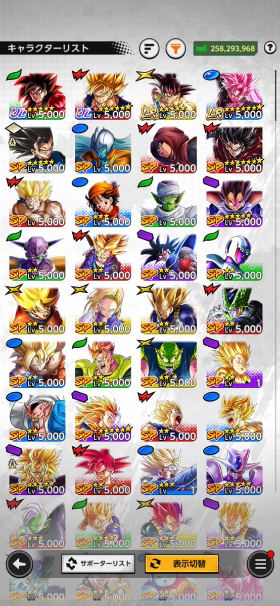 くてん tweet media