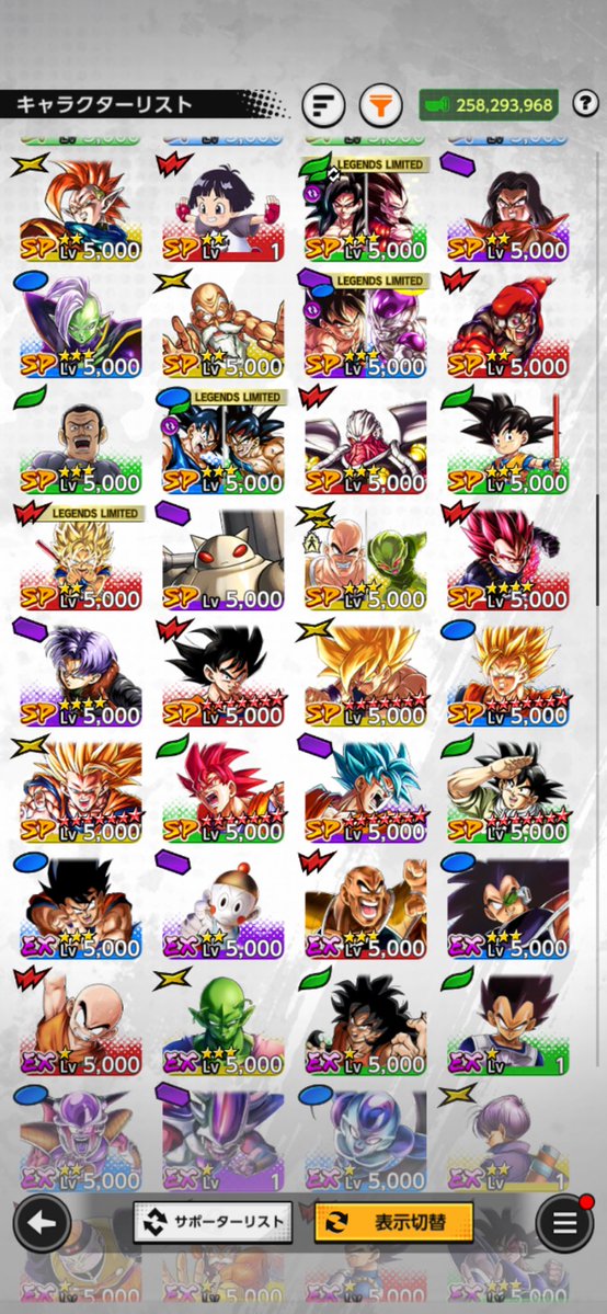 くてん tweet media