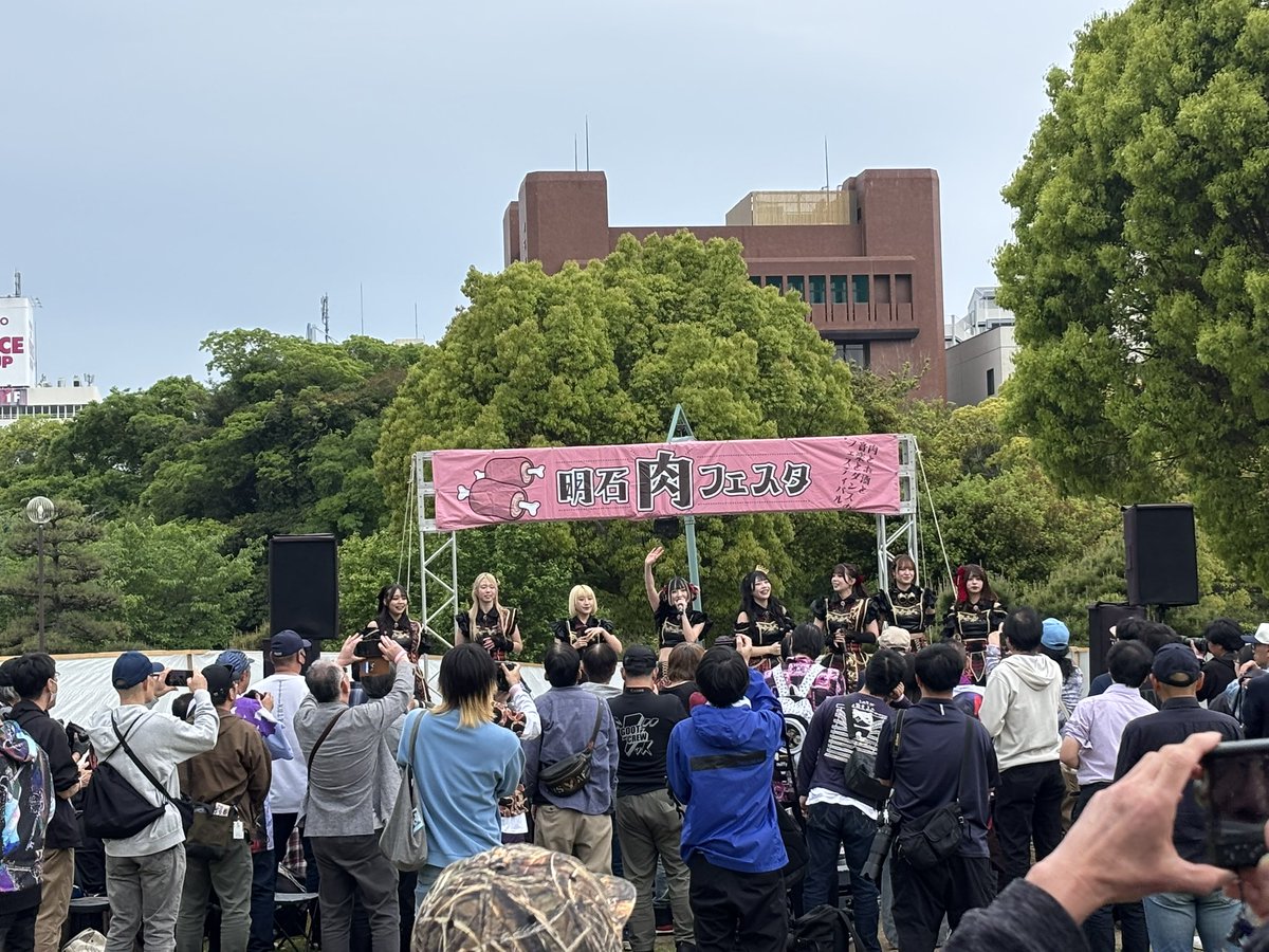 mario__donkey's tweet image. 今日は初めて明石肉フェスイベント行って時間の関係上何も食べれなかったりミニストップにも行けなかったがライブは楽しめて良かった‼️✨
#明石肉フェス　#KRD8  #WT_Egret