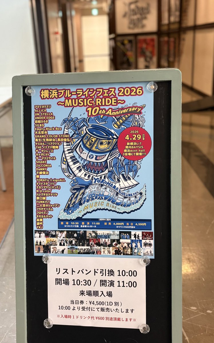 ぢゅんこ tweet media