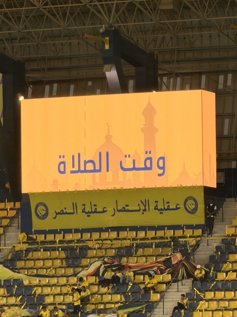 مؤيد #970 tweet media