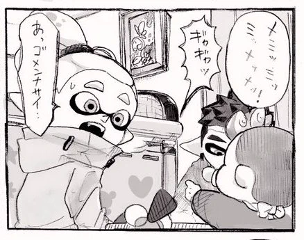 法廷ではお静かに 