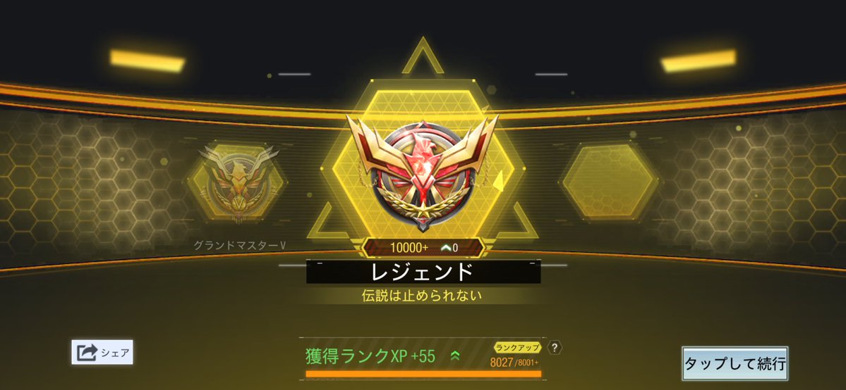 むんちゃ tweet media