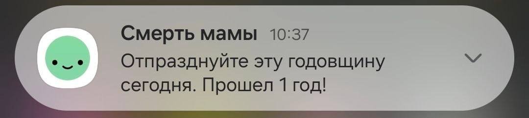 Адовый UX tweet media
