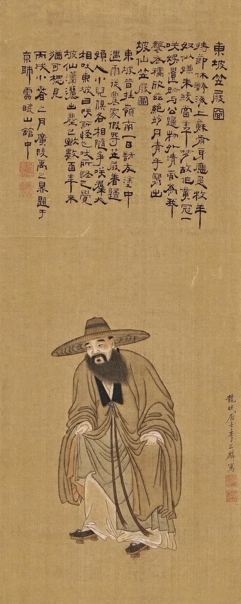 唐宋元明清 tweet media