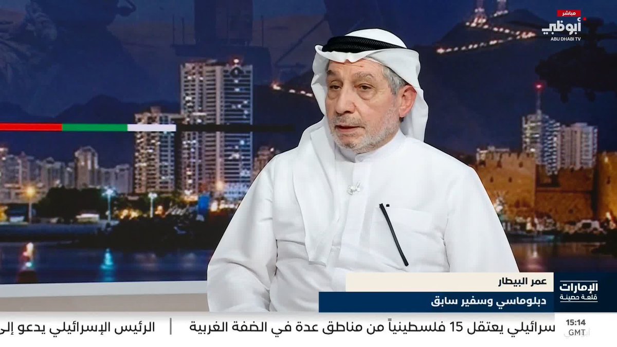 عمر البيطار: الجامعة العربية غير فاعلة #الإمارات_قلعة_حصينة 