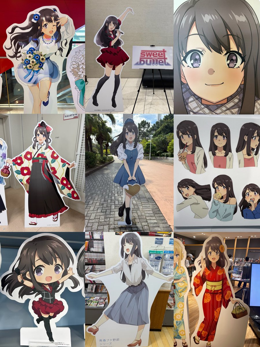 づっきー誕生日おめでとう🎉 #広川卯月生誕祭 #広川卯月生誕祭2026