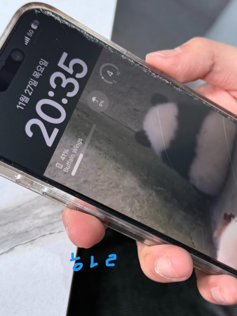 하느리 tweet media