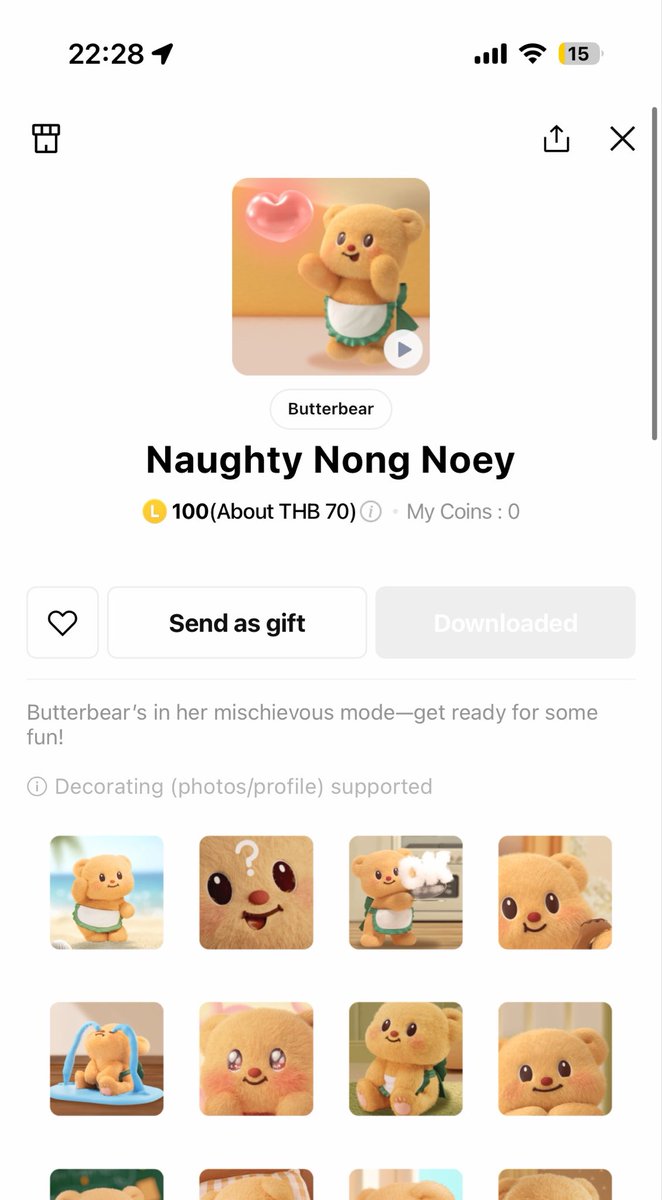 ntod✩゜ tweet media